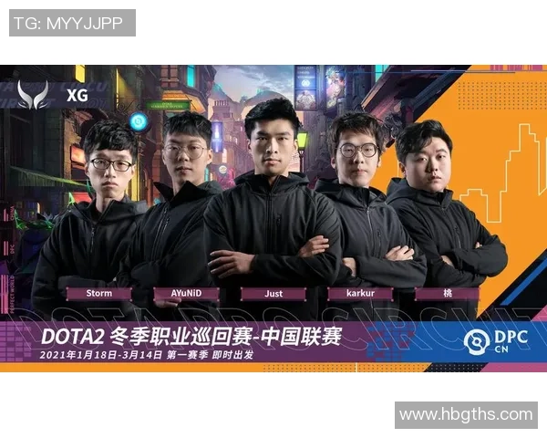 FPX战队在DOTA2比赛中的全面压制与潜在失误分析