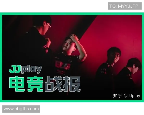 EDG战队节奏引发热议玩家对比赛策略的不同看法分析 EDG战队节奏引发热议玩家对比赛策略的不同看法分析