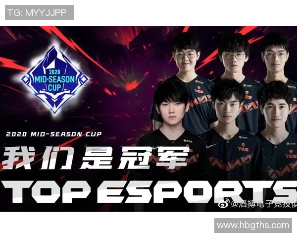 TES战术解析:深入探讨英雄联盟中的防反体系与实战应用 TES战术解析:深入探讨英雄联盟中的防反体系与实战应用