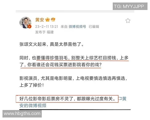 上海乒乓球队反击之路的得失与启示分析 上海乒乓球队反击之路的得失与启示分析