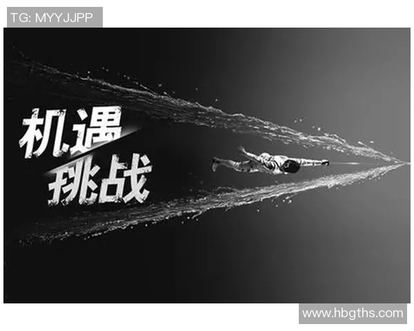 北京极限运动队反击之路:挑战与机遇并存的全新篇章 北京极限运动队反击之路:挑战与机遇并存的全新篇章