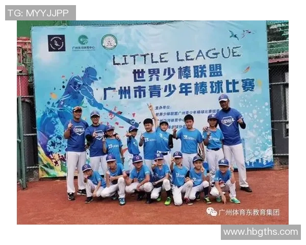 广州篮球队实力解析与未来发展潜力的深度探讨