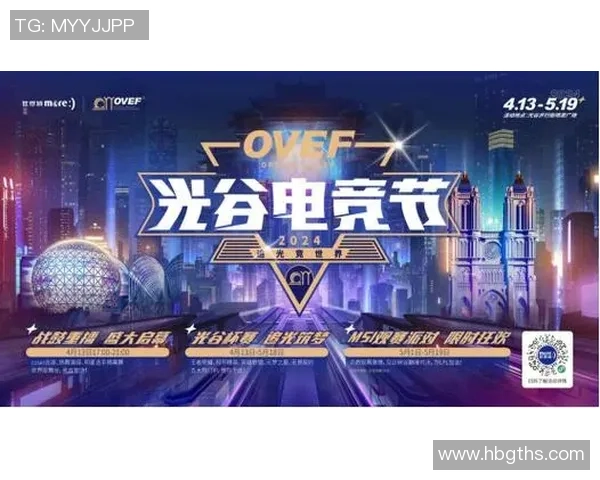 深度对话吴丽探索和平精英背后的成长与挑战人生之路 深度对话吴丽探索和平精英背后的成长与挑战人生之路