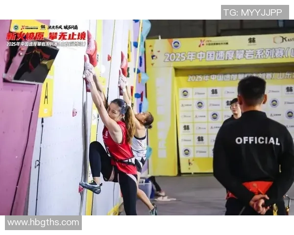 重庆攀岩队在极限运动联赛中的灵活性表现分析与点评 重庆攀岩队在极限运动联赛中的灵活性表现分析与点评