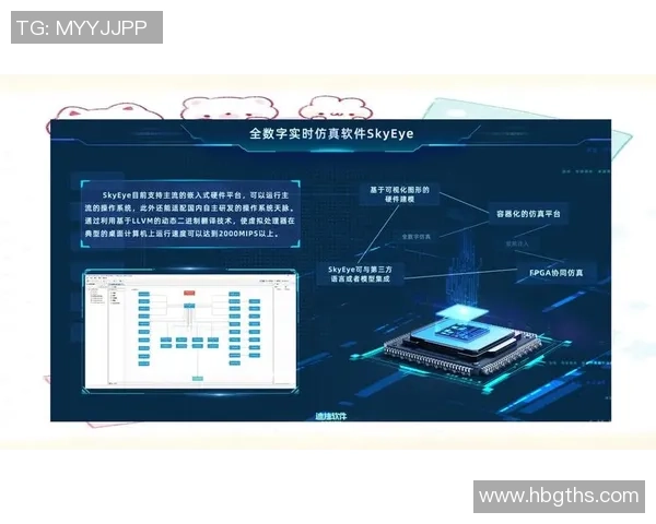 西安滑板队耐力表现数据分析与训练策略探讨